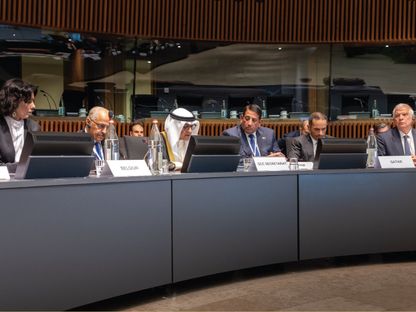 المنتدى الخليجي الأوروبي يبحث التعاون والأمن.. ويدعو لخفض التصعيد الإقليمي