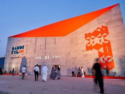منتدى الأفلام السعودي يجمع صُنّاع السينما في الرياض.. التمويل والذكاء الاصطناعي في صدارة البرنامج