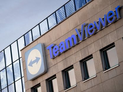 مقر شركة البرمجيات "تيم فيوور" Teamviewer في جوبينجن بألمانيا. 19 سبتمبر 2019 - AFP