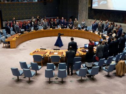 مجلس الأمن الدولي خلال اجتماع لبحث الأوضاع في قطاع غزة - AFP