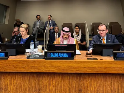 السعودية تعلن إطلاق "التحالف الطارئ للاستدامة المالية للسلطة الفلسطينية"