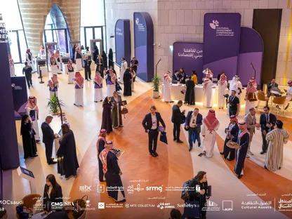 مؤتمر الاستثمار الثقافي الأول. 29 سبتمبر 2025 - @MOCSaudi