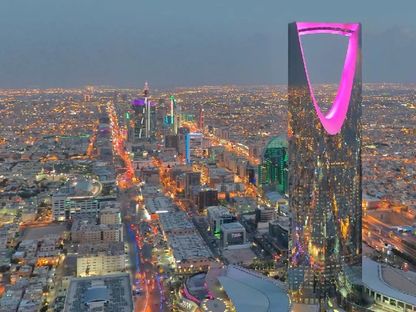 صورة عامة للعاصمة السعودية الرياض - vision2030.gov.sa/