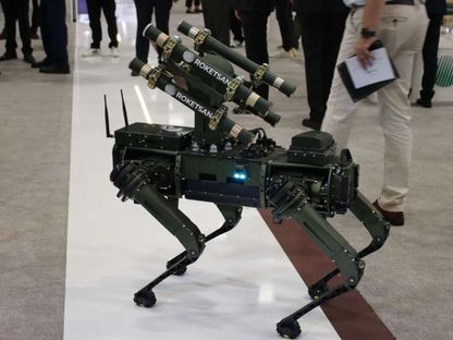 كلب آلي مسلح من إنتاج شركة Roketsan التركية للصناعات الدفاعية - Armyrecognition.com