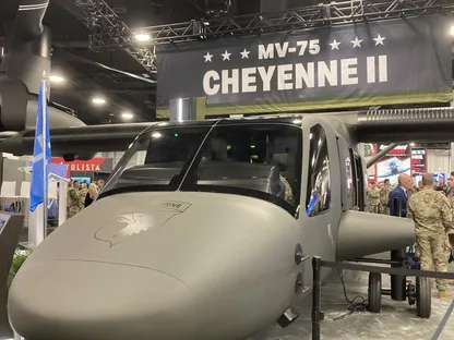 شركة أميركية تواصل تطوير الطائرة الهجومية MV-75 Cheyenne II