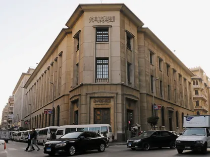 بيان مصري إماراتي يؤكد "التعاون" بشأن مزاولة فروع بنك مصر بالإمارات لأعمالها