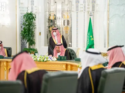 مجلس الوزراء السعودي يرحب ببدء تفعيل التحالف البحري الدفاعي متعدد الجنسيات