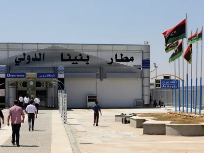 ليبيا.. الحكومة المكلفة من البرلمان تمنع دخول مواطني إيران وأفغانستان