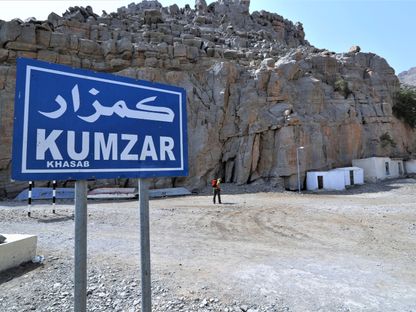 قرية كمزار في شمال سلطنة عُمان. 20 يونيو 2018 - رويترز