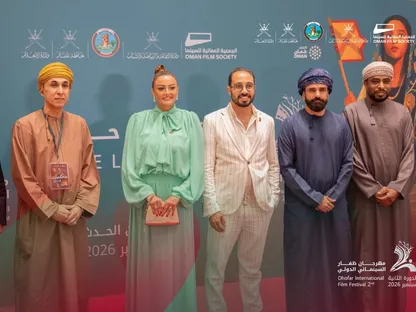إطلاق الدورة الثانية لمهرجان ظفار السينمائي الدولي في سلطنة عُمان