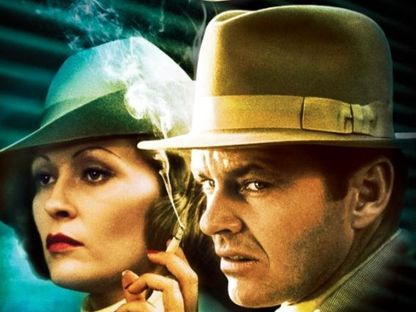 الملصق الدعائي للفيلم الأميركي Chinatown إخراج رومان بولانسكي - facebook/ChinatownTheMovie