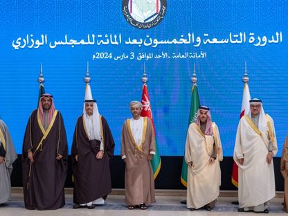 صورة جماعة عقب انتهاء الاجتماع الوزاري لدول مجلس التعاون الخليجي في دورته الـ159 بالرياض. 3 مارس 2024 - twitter/MBA_AlThani