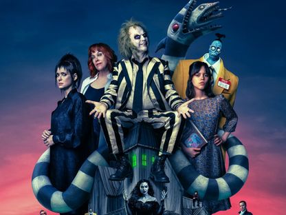 الملصق الدعائي لفيلم Beetlejuice Beetlejuice للمخرج تيم بارتون - facebook/BeetlejuiceMovie