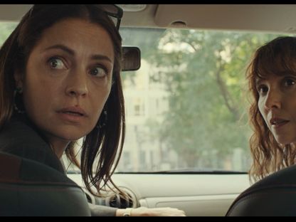 أمازون تشارك في مهرجان سان سيباستيان بالفيلم الأرجنتيني Belén