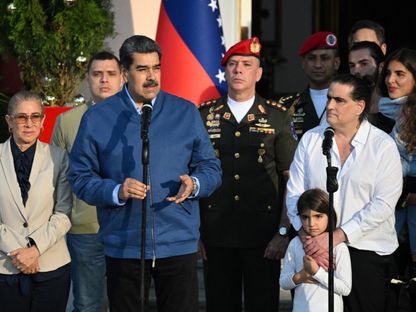 واشنطن تطلق سراح حليف لرئيس فنزويلا مقابل 10 أميركيين