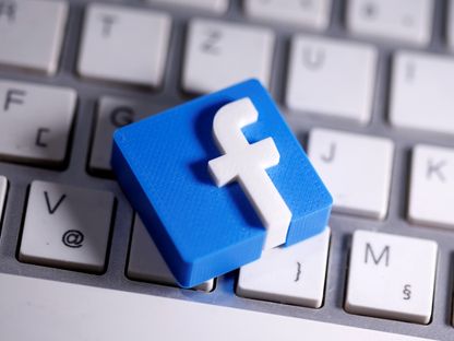 فيسبوك يتيح إنشاء 4 حسابات لكل مستخدم