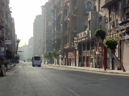 مصر.. أرقام وراء "التحرير التدريجي" للإيجار القديم