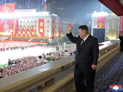 الحزب الحاكم في كوريا الشمالية يعيد انتخاب كيم جونج أون أميناً عاماً