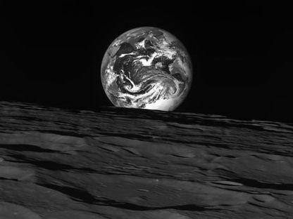 كوكب الأرض في صورة من مسبار كوريا الجنوبية. 24 ديسمبر 2022 - وكالة يونهاب
