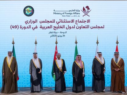 مجلس التعاون الخليجي يدين الهجوم الإيراني على قطر ويؤكد تضامنه الكامل معها