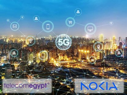 صورة نشرتها الشركة المصرية للاتصالات للإعلان عن شراكتها مع نوكيا لتقديم خدمات الجيل الخامس (5G)، 15 يوليو 2024 - الشركة المصرية للاتصالات.