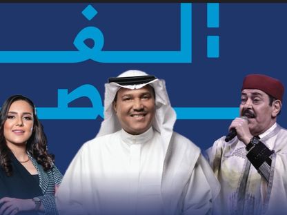 المصق الدعائي للنسخة الثالثة من مهرجان الغناء بالفصحى - twitter/MOC_Music