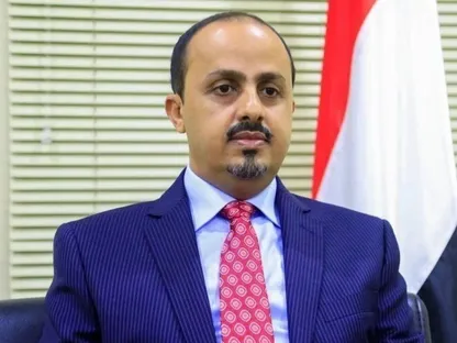 وزير الإعلام اليمني يدين استهداف مطار الرياض.. ويدعو إلى تحرك دولي لمحاسبة الحوثيين