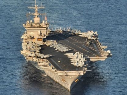 أول حاملة طائرات أميركية تعمل بالطاقة النووية USS Enterprise - The National Interest