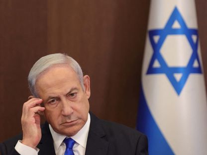 بنيامين نتنياهو خلال الاجتماع الأسبوعي للحكومة بديوان رئيس الوزراء في إسرائيل. 25 يونيو 2023 - REUTERS