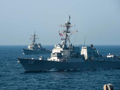 المجموعة الضاربة لحاملة الطائرات الأميركية USS Dwight D. Eisenhower في بحر العرب - @USNavy