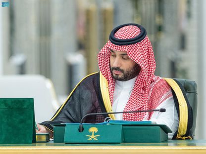 اتصال بين ولي العهد السعودي والرئيس الإيراني المنتخب