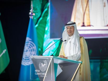 وزير الطاقة السعودي الأمير عبد العزيز بن سلمان خلال انطلاق مؤتمر "أسبوع المناخ في منطقة الشرق الأوسط وشمال إفريقيا"، الرياض. 8 أكتوبر 2023 - @MoEnergy_Saudi