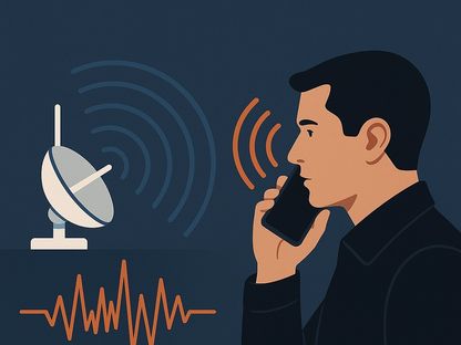 دراسة تكشف شكلاً جديداً للتجسس "عن بعد" عبر مستشعر "موجات مليمترية"
