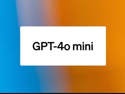 "بسعر أقل".. شركة OpenAI تكشف عن نموذجها الجديد GPT-4o mini