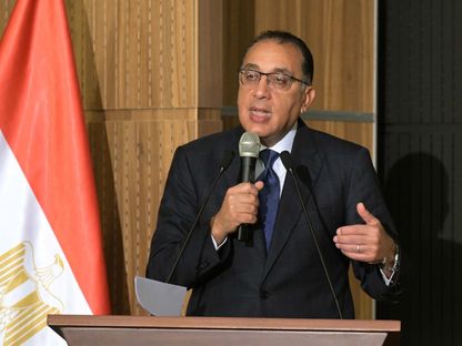 رئيس الوزراء المصري مصطفي مدبولي يعلن خلال مؤتمر صحافي في القاهرة برنامج الطروحات الحكومية للعام المقبل. 11 ديسمبر 2024 - Facebook/EgyptianCabinet