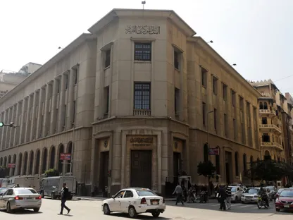البنك المركزي المصري يتوقع تسارع التضخم وتباطؤ النمو بسبب حرب إيران