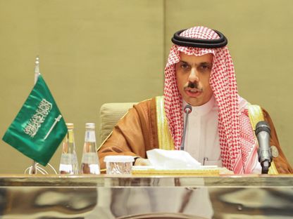 وزير الخارجية السعودي الأمير فيصل بن فرحان خلال مؤتمر صحافي في الرياض. 11 نوفمبر 2023 - Reuters