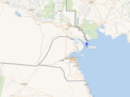 خارطة العراق تثير احتجاج الكويت: تمس سيادتنا على مناطقنا البحرية