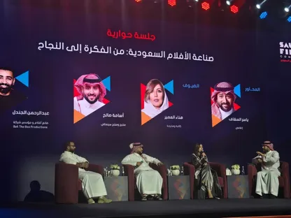 منتدى الأفلام السعودي.. أسئلة التمويل والجمهور والطريق إلى نجاح السينما المحلية