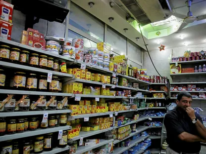 في ضوء التطورات الإقليمية.. مصر تعلن تفعيل غرفة الأزمات