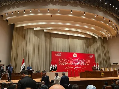 العراق.. انتخاب هيبت الحلبوسي رئيساً لمجلس النواب