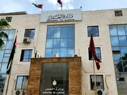 الأردن يوقف استقدام العمالة.. "مراجعة السوق" تثير مخاطر محتملة