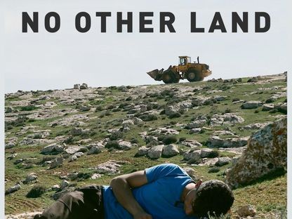 No Other Land حين يحلّق الفيلم فوق يأس صنّاعه