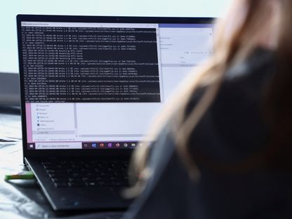 وثيقة: إدارة ترمب تلجأ إلى الشركات الخاصة لشن هجمات سيبرانية