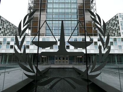 مقر المحكمة الجنائية الدولية بلاهاي - REUTERS