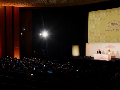 جانب من المؤتمر الصحفي لإعلان أفلام الدورة 77 لمهرجان كان السينمائي الدولي، باريس، فرنسا، 11 أبريل 2024 - facebook/festivaldecannes/