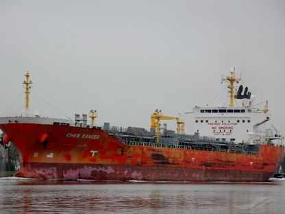 السفينة الأميركية كيم رينجر أثناء إبحارها. 21 أكتوبر 2019 - vesselfinder.com