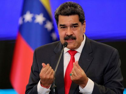 الرئيس الفنزويلي نيكولاس مادورو متحدثاً في كراكاس - 8 ديسمبر 2020 - REUTERS