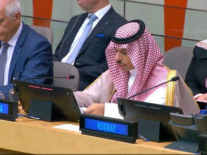 وزير الخارجية السعودي الأمير فيصل بن فرحان خلال اجتماع في مقر الأمم المتحدة بنيويورك. 26 سبتمبر 2024 - webtv.un.org