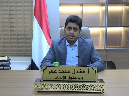 وزير حقوق الإنسان اليمني: نوثق انتهاكات تعز ونعد ملفات بشأن جرائم حرب محتملة
